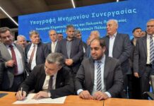 Προσεχώς θα υπογράφει, χωρίς να αναπληρώνει…