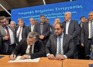 Προσεχώς θα υπογράφει, χωρίς να αναπληρώνει…