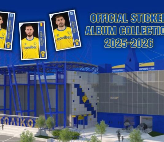 Διαθέσιμη η επετειακή συλλογή αυτοκόλλητων του Παναιτωλικού