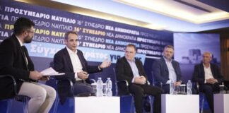 Η εξήγηση Μητσοτάκη για την επιλογή Κωνσταντάρα