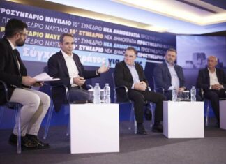 Η εξήγηση Μητσοτάκη για την επιλογή Κωνσταντάρα