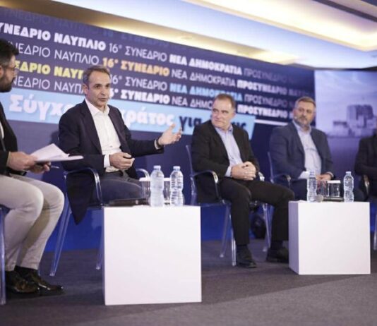 Η εξήγηση Μητσοτάκη για την επιλογή Κωνσταντάρα