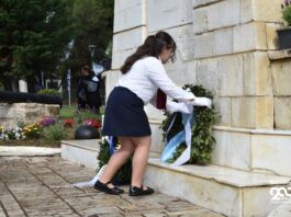 Απόδοση Τιμής από τη μαθητική νεολαία στους Ήρωες της Εξόδου