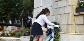 Απόδοση Τιμής από τη μαθητική νεολαία στους Ήρωες της Εξόδου