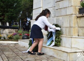 Απόδοση Τιμής από τη μαθητική νεολαία στους Ήρωες της Εξόδου