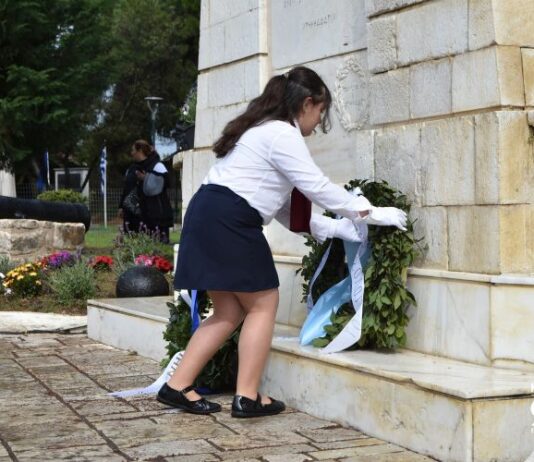 Απόδοση Τιμής από τη μαθητική νεολαία στους Ήρωες της Εξόδου