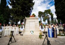 «200 χρόνια μετά την Ηρωική Έξοδο, το έθνος ακουμπά με ευλάβεια στο Μεσολόγγι»