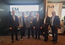 Δυναμική παρουσία του Συλλόγου Σιδηροαλουμινοκατασκευαστών Αιτωλοακαρνανίας στο Συνέδριο της ΠΟΒΑΣ