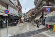 Δήμος Αμφιλοχίας: Ενημέρωση για τις νέες πινακίδες Οδικής Σήμανσης