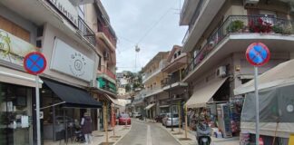 Δήμος Αμφιλοχίας: Ενημέρωση για τις νέες πινακίδες Οδικής Σήμανσης