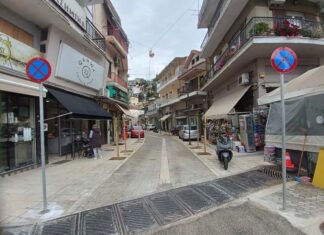 Δήμος Αμφιλοχίας: Ενημέρωση για τις νέες πινακίδες Οδικής Σήμανσης