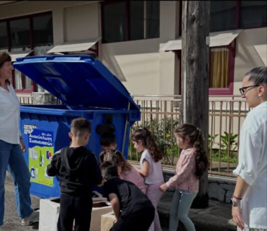 Δράση ενημέρωσης για την ανακύκλωση στο 2ο Νηπιαγωγείο Αγίου Κωνσταντίνου