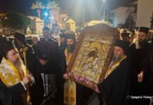 Αναχώρησε η Ιερά Εικόνα της Παναγίας «Άξιον Εστί» από τo Μεσολόγγι