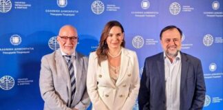 Η Περιφέρεια Δυτικής Ελλάδας στην παρουσίαση του νέου Χωροταξικού για τον Τουρισμό