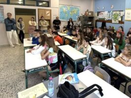 Ενημερωτικές δράσεις της ΕΛ.ΑΣ. σε σχολεία της Αιτωλοακαρνανίας