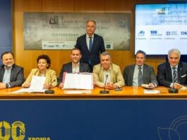 Η Περιφέρεια Δυτικής Ελλάδας συνυπογράφει τη Διακήρυξη για Πράσινα Κατασκευαστικά Υλικά και Κλιματικά Ουδέτερες Πόλεις