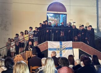Επετειακή εκδήλωση στη Μάστρο για την Έξοδο του Μεσολογγίου