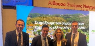 Στο Αγρίνιο το Περιφερειακό Συνέδριο της ΠΟΞ
