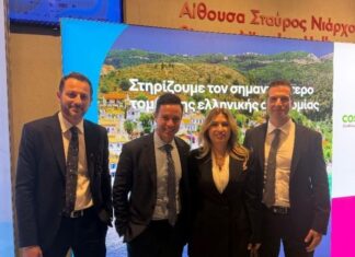 Στο Αγρίνιο το Περιφερειακό Συνέδριο της ΠΟΞ