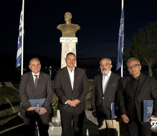 Η εκδήλωση τιμής για τον Frank Abney Hastings και την Κορβέτα «Καρτερία» στο Αιτωλικό