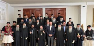 Εθιμοτυπική επίσκεψη της Ιεράς Κοινότητας του Αγίου Όρους στην Π.Ε. Αιτωλοακαρνανίας