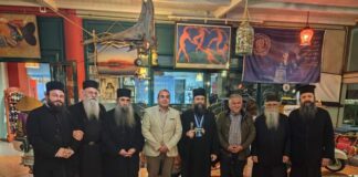 Δείπνο του Εμπορικού Συλλόγου Μεσολογγίου προς τιμήν την Ιεράς Κοινότητας του Αγίου Όρους