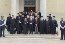 Η ιστορική επίσκεψη της Ιεράς Κοινότητας του Αγίου Όρους στο Αγρίνιο