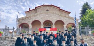 Στο μοναστήρι του Κοσμά του Αιτωλού η Ιερά Κοινότητα του Αγίου Όρους