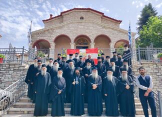 Στο μοναστήρι του Κοσμά του Αιτωλού η Ιερά Κοινότητα του Αγίου Όρους