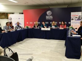 Σημαντικά συμπεράσματα στην ημερίδα για τις δράσεις του Περιφερειακού Παρατηρητηρίου Διάγνωσης Αναγκών της Αγοράς Εργασίας