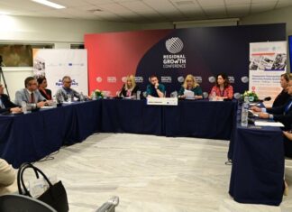 Σημαντικά συμπεράσματα στην ημερίδα για τις δράσεις του Περιφερειακού Παρατηρητηρίου Διάγνωσης Αναγκών της Αγοράς Εργασίας