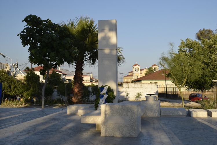 louneta