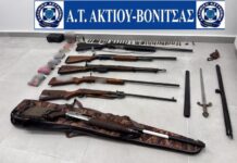 Βόνιτσα: Συνελήφθη γιατί απείλησε την πρώην του, αλλά στην κατοχή του βρέθηκε ένα μικρό οπλοστάσιο