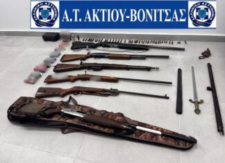 Βόνιτσα: Συνελήφθη γιατί απείλησε την πρώην του, αλλά στην κατοχή του βρέθηκε ένα μικρό οπλοστάσιο