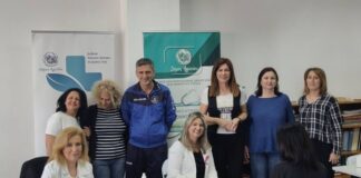 Δήμος Αγρινίου: 300 γυναίκες συμμετείχαν στο πρόγραμμα μέτρησης οστικής πυκνότητας
