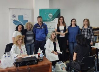 Δήμος Αγρινίου: 300 γυναίκες συμμετείχαν στο πρόγραμμα μέτρησης οστικής πυκνότητας