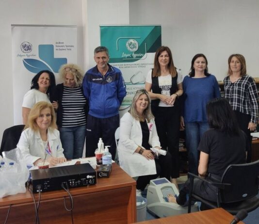 Δήμος Αγρινίου: 300 γυναίκες συμμετείχαν στο πρόγραμμα μέτρησης οστικής πυκνότητας