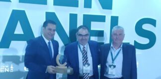 Δήμος Αγρινίου: Βραβείο Καινοτομίας για το Περιβαλλοντικό Παρατηρητήριο