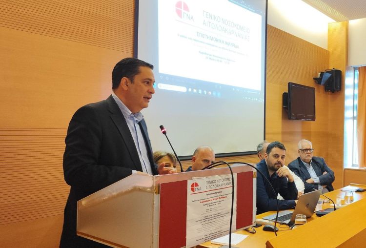 papanastasiou