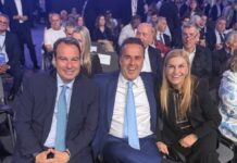15χρόνια από το net metering σας έκοψα και δεν βγάλατε κιχ