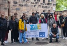 Εκπαιδευτικό πρόγραμμα Erasmus+ στο Μόναχο: Νέες εμπειρίες για τους εκπαιδευόμενους του ΣΔΕ Μεσολογγίου