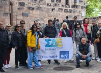 Εκπαιδευτικό πρόγραμμα Erasmus+ στο Μόναχο: Νέες εμπειρίες για τους εκπαιδευόμενους του ΣΔΕ Μεσολογγίου