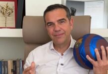 Ο Τσίπρας… Πανιώνιος