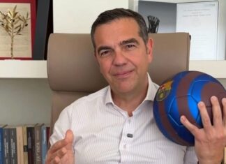 Ο Τσίπρας… Πανιώνιος