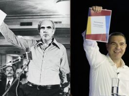 Οποιαδήποτε ομοιότητα με πρόσωπα, καταστάσεις ή γεγονότα είναι εντελώς συμπτωματική…