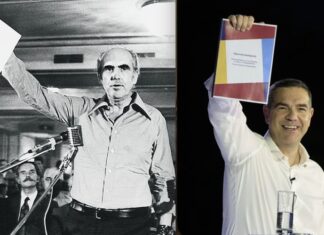 Οποιαδήποτε ομοιότητα με πρόσωπα, καταστάσεις ή γεγονότα είναι εντελώς συμπτωματική…