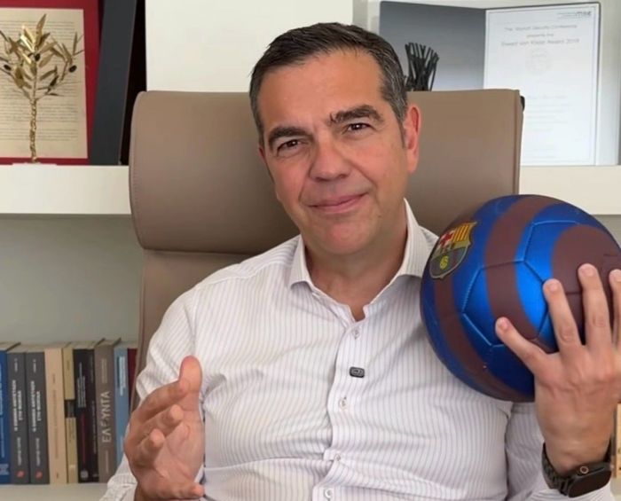 tsipras