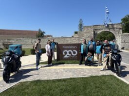 Η Wolt διαθέσιμη πλέον και στο Μεσολόγγι