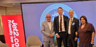 Η Περιφέρεια Δυτικής Ελλάδας στο forum «Jet2 and Greece: A Partnership for Growth»