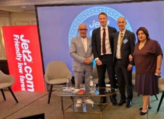 Η Περιφέρεια Δυτικής Ελλάδας στο forum «Jet2 and Greece: A Partnership for Growth»